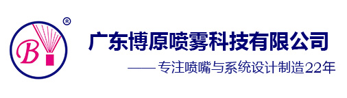 建德市昌勝電力電容器有限公司